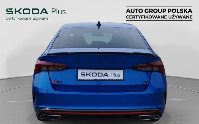Skoda Octavia cena 135000 przebieg: 39900, rok produkcji 2020 z Pilzno małe 211